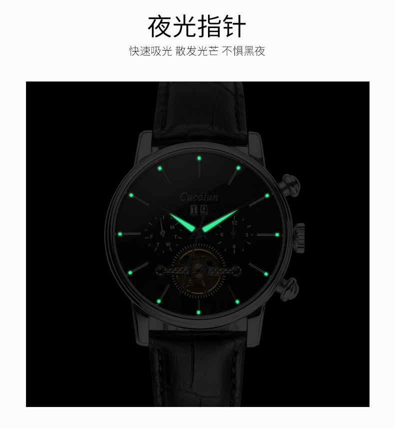 Montre pour homme CUCALUN    - Ref 3271582 Image 18