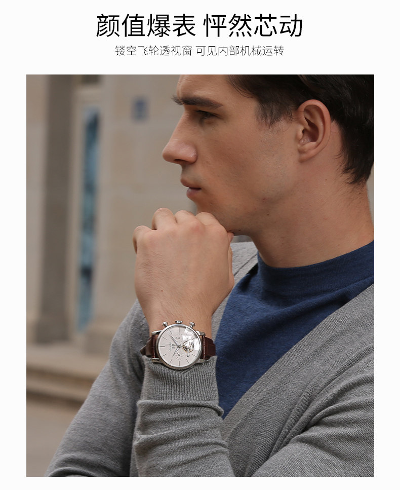 Montre pour homme CUCALUN    - Ref 3271582 Image 16