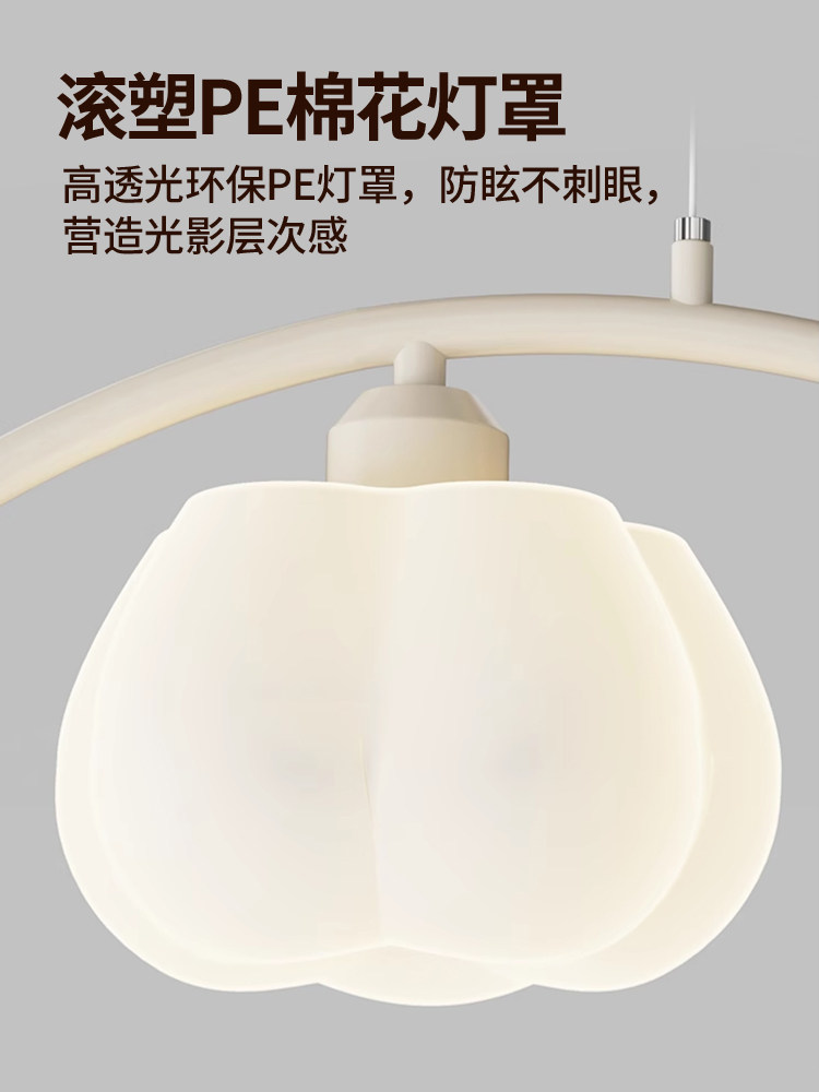 Restaurant Chandelier with Fan, French Cream Style, 2026 New Model, Creative and Unique Artistic Long Bar Table Lamp
