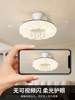 Master Bedroom Invisible Fan Light, Silent Variable Frequency Integrated Fan Light, Cream Style Full Spectrum Eye Protection Dining Room Ceiling Light