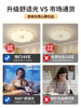 Living Room Lamp Round Cream Style Simple Modern Creative Full Spectrum Eye Protection Smart Bedroom Ceiling Lamp Zhongshan Lighting Fixtures