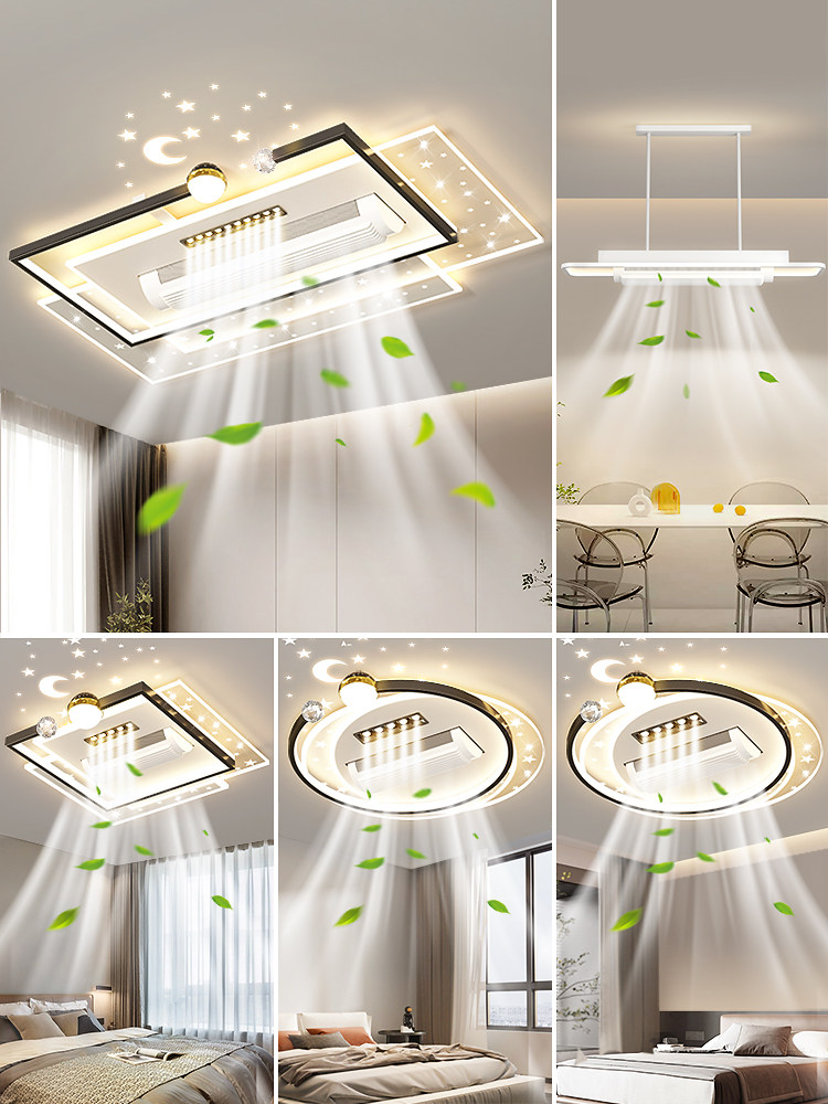 2026 New Model Living Room Ceiling Light, Modern, Simple and Elegant, Invisible Bladeless Fan Light, Led Lighting, Whole House Combination
