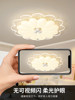 Living Room Lamp Round Cream Style Simple Modern Creative Full Spectrum Eye Protection Smart Bedroom Ceiling Lamp Zhongshan Lighting Fixtures