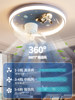 Children's Room Fan Light 2026 New Creative Full-Spectrum Eye Protection Cartoon Bedroom Main Light Room Fan Ceiling Light