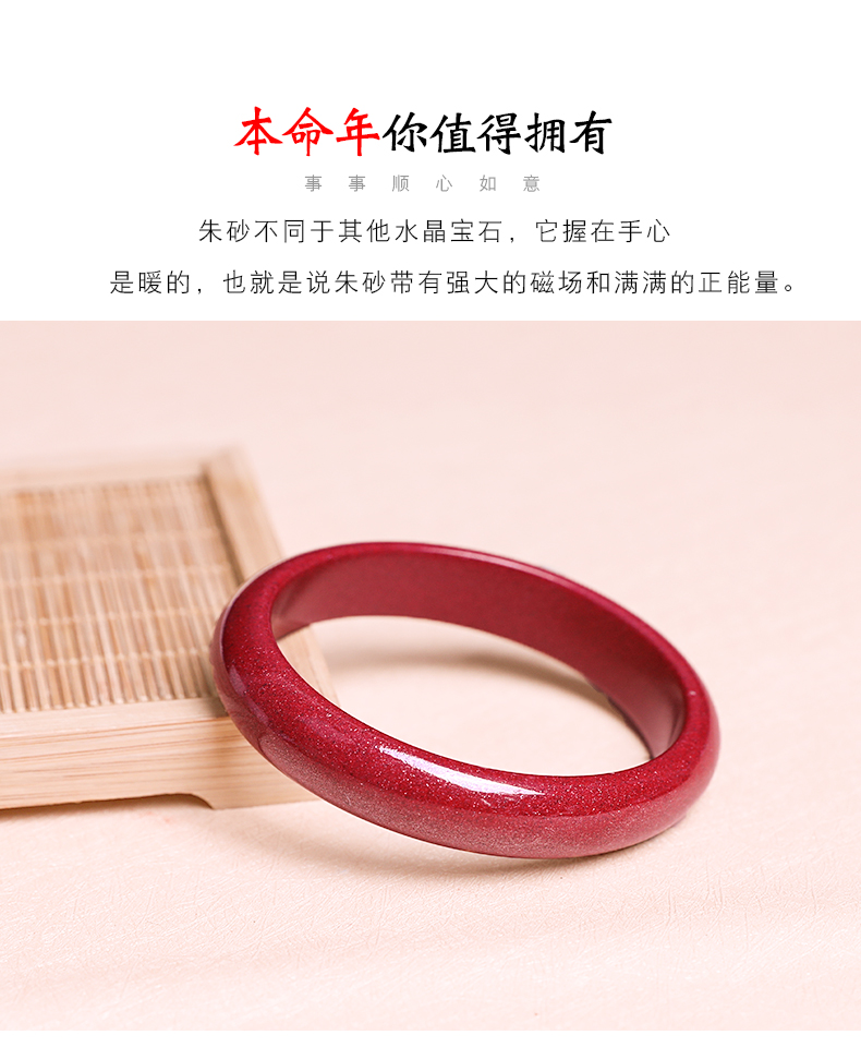 Zhu Yuan tập hợp hoàng đế vàng tím nội dung cao mới cinnabar tinh tế vòng tay nữ mô hình phụ nữ nam và nữ phụ kiện suốt đời các mẫu vòng đeo tay bằng vàng 18k
