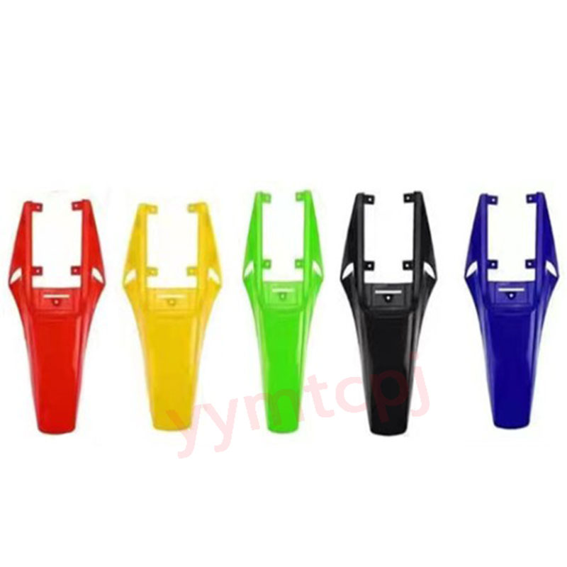 Cross country locomotive accessories shell Apollo special rear fender rear mud tile tail tile mud