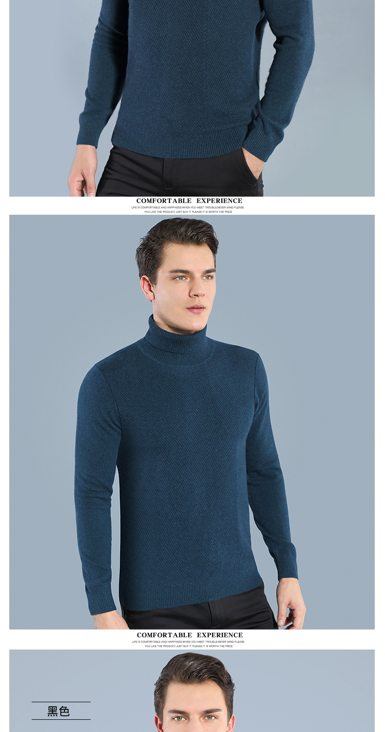 Hengyuanxiang người đàn ông trung niên cao cổ tinh khiết cashmere áo len nam dày loại trùm đầu mùa thu và mùa đông hai ve áo len áo len