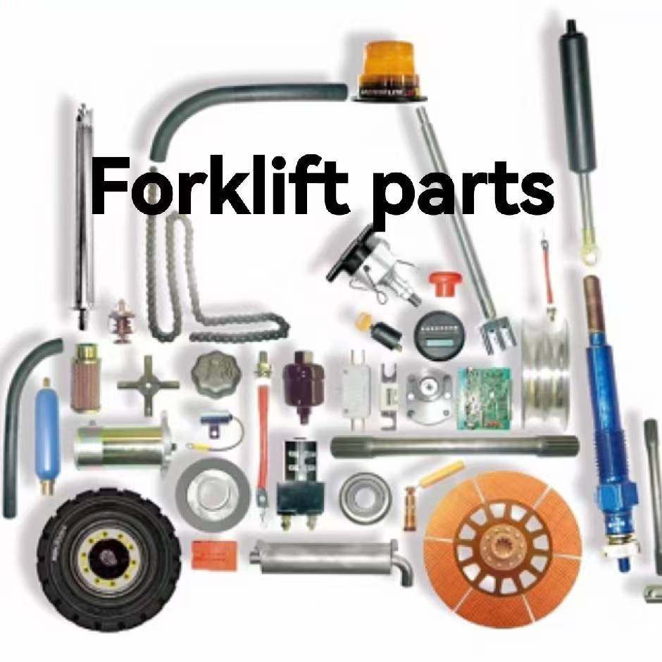 众诚进口叉车配件服务商Forklift的LOGO