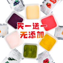 Painting fruit powder with natural pale cream powder without adding ingredients of baking raw color cocoa powder