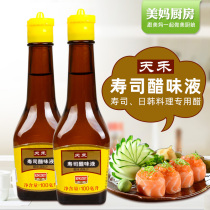 Tianhe sushi vinegar 100ml sushi ingredients ingredients Japanese cuisine sauce Laver rice ingredients