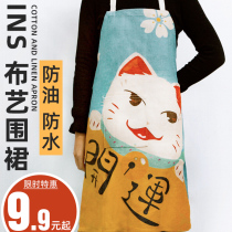 Ins - fire apron female flamingos Nordic kitchen household with American Korean cotton thick apron
