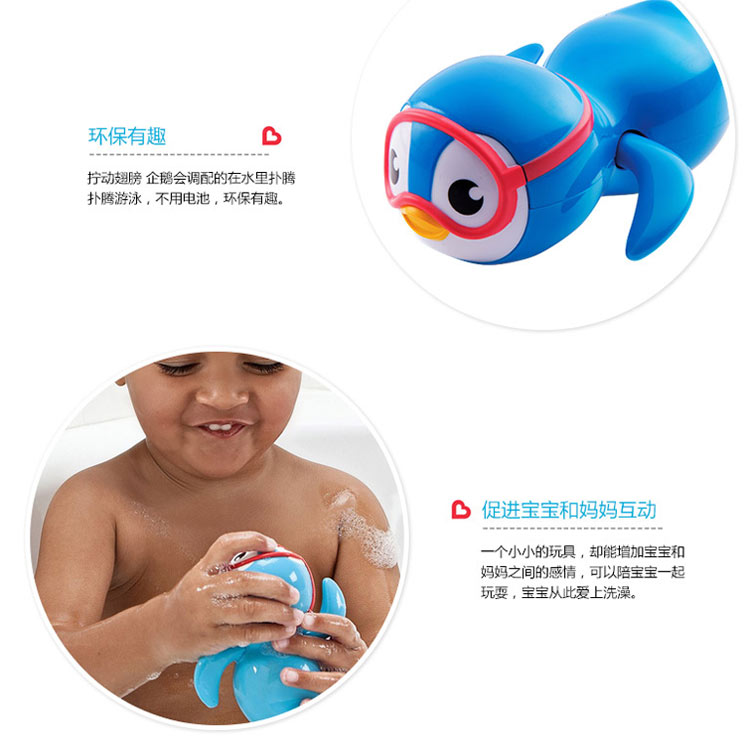 Tắm em bé đồ chơi bé con dễ thương chim cánh cụt hồ bơi đồng hồ đồ chơi nước mermaid chơi đồ chơi nước chậu tắm cho bé sơ sinh