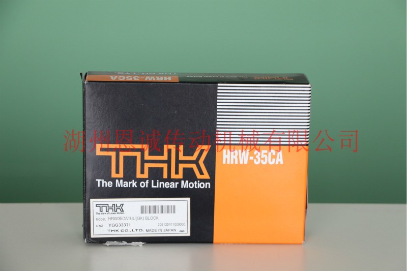 HRW35CA HRW27CA HRW21CA HRW17CA HRW14LRM THK Linear Guide Slider