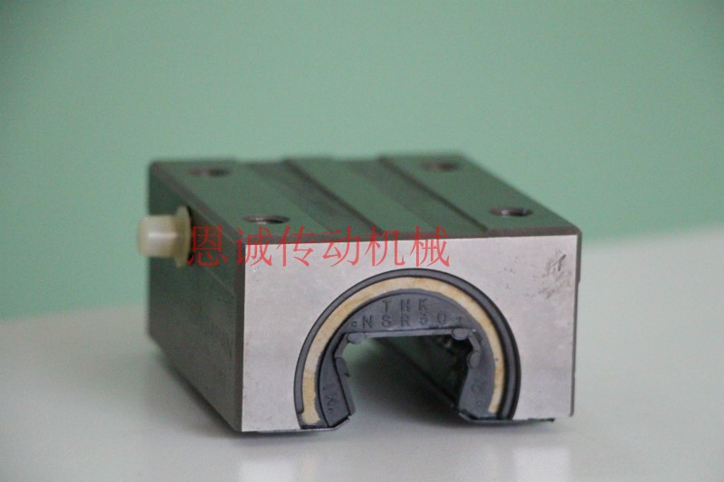THK Linear Guide slider NSR15TBA NSR20TBA NSR25TBA NSR30TBA1UU