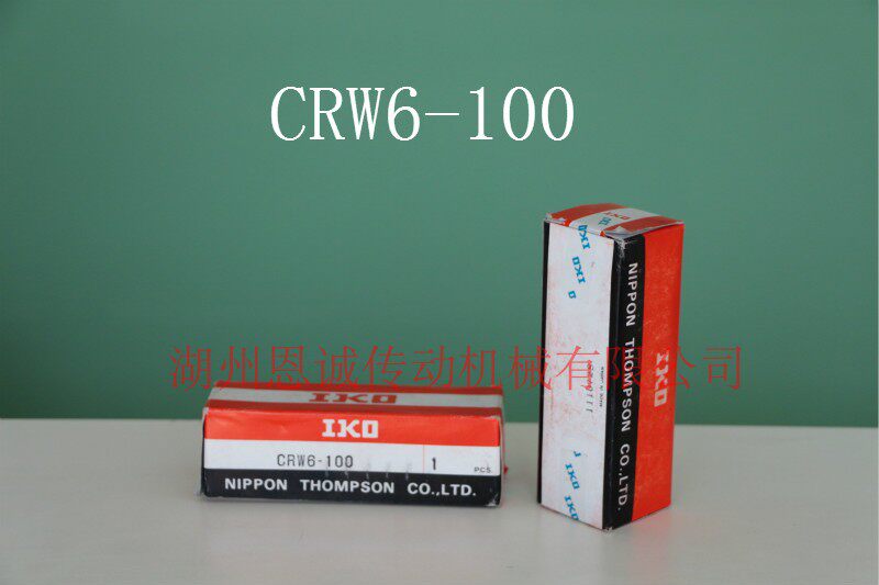IKO Precision rail CRW6-100 CRW6-200 CRW6-200 CRW6-250 CRW6-300 CRW6-300 CRW6-300