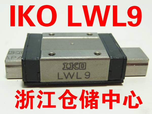 IKO Precision LWL9 LWL9 LWL9C1HS2 LWL9C1T0HS2 LWL9C2R160HS2 LWL9C2R160HS2