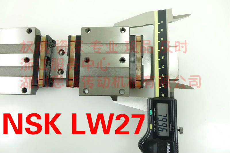 NSK Precision LW17 LW17 LW21 LW21 LW35 LW50 LW50 LW17EL LW17EL LW21EL LW21EL LW21EL LW21EL