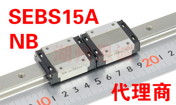 Japan original fitted NB linear guide slider SEB15A SEB15A SEBS15A SEBS15AY UU