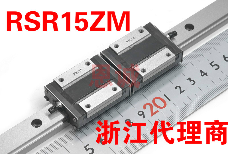 THK rail slider RSR20VM RSR20N RSR15ZM RSR15VM RSR15M SRS15VMA