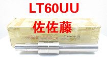 THK spline bearing LT60 LT60UUCL 1000LHK