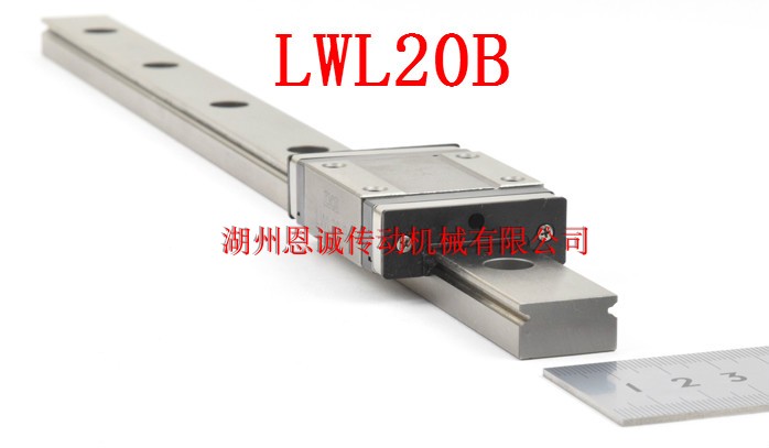 IKO linear guide LWL20B LWL20B LWLG20B LWL20BCS LWL20BCS LWL15B LWLG15B LWLG15B LWLG15B