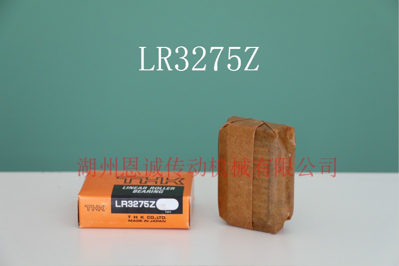 THK Precision Linear Rail Slider LR1547Z LR2055Z LR2565Z LR3275Z LRA2565Z