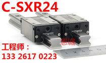 C- SXWT24 C- SXWT28 C- SXWT33 linear guide slider