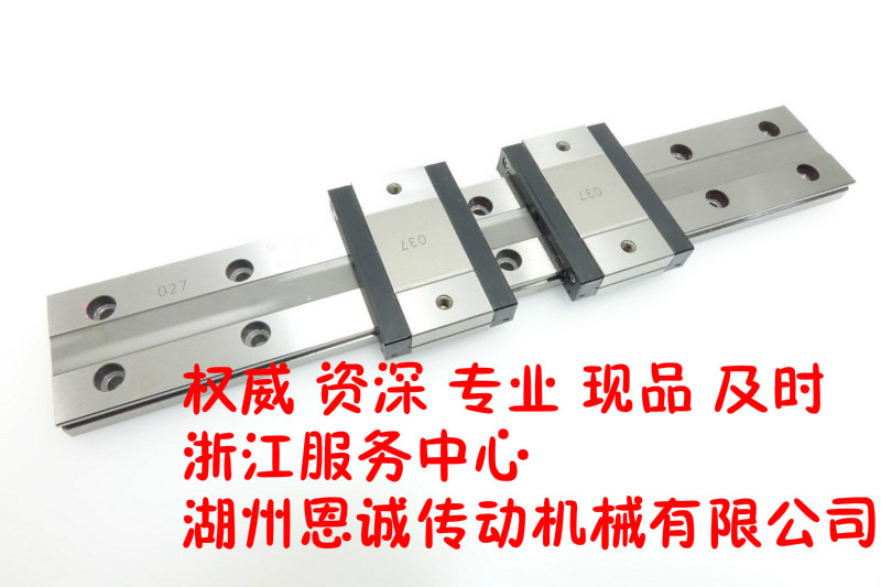 IKO Precision LWLFC42B LWLFC42B LWLFC14B LWLFC18B LWLFC24B LWLFC24B