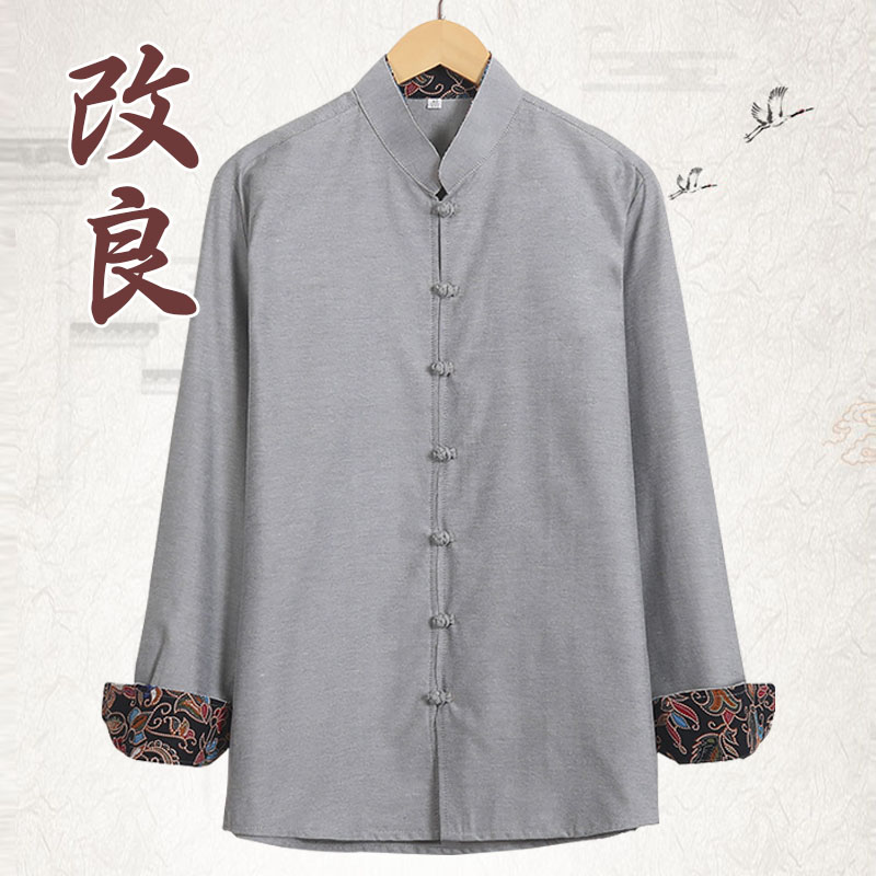 Improved Tang Clothing Men's Youth Spring And Autumn Season Long Sleeve Blouses Casual Hanfu Men's Retro China Wind Men's Clothes Gusty
