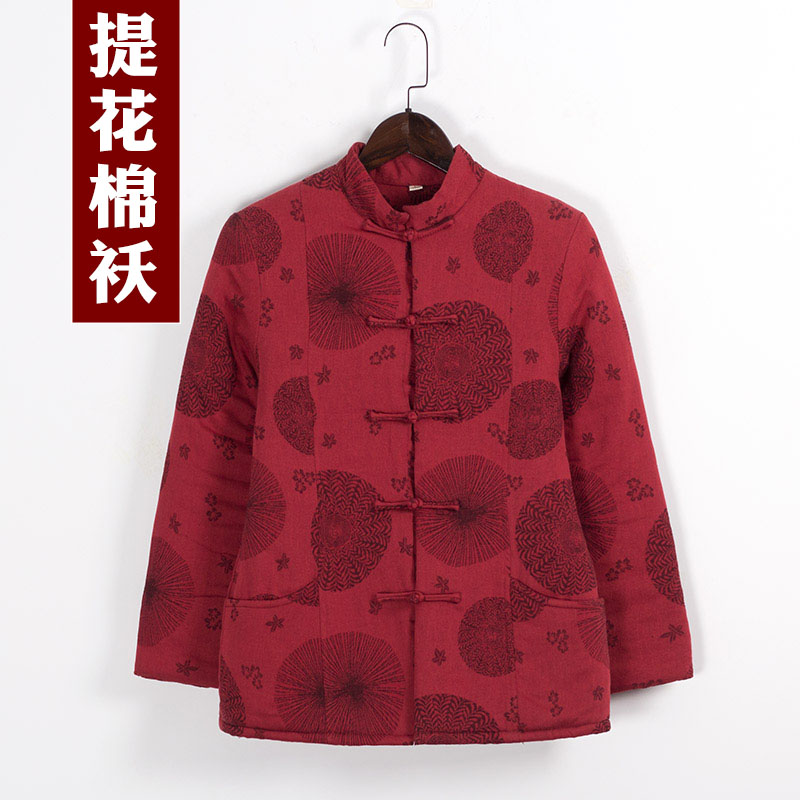 Winter Tang and Wears in Old Cotton Cotton Cotton Coat in China Wind-thickening Coat Chinese Renaissance Disk Clothing