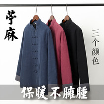 linen tang men's cotton jacket middle aged men's clothing vintage chinese style men's cotton winter button-down coat trendy