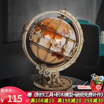 Ruke diy hand-assembled 3d puzzle globe ornaments world map building block toy birthday gift