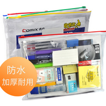 A4 Transparent Label Office Supplies Documentation File Package Student Test Bag Type Bag Package