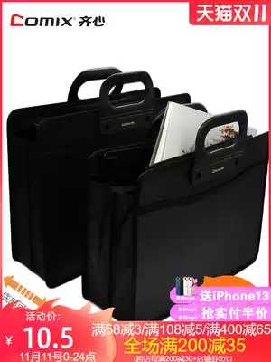 Qinxin multi-function business package briefcase multi-card bit bag portable file folder folder invoice paper receipt large-capacity manual data sorting multi-layer student use vertical test paper bag
