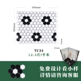 Гексагональная керамика мозаичная слива слива цветение плюпеид северная книга тибетской плитки на стенах