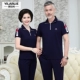 Сапфировый синий