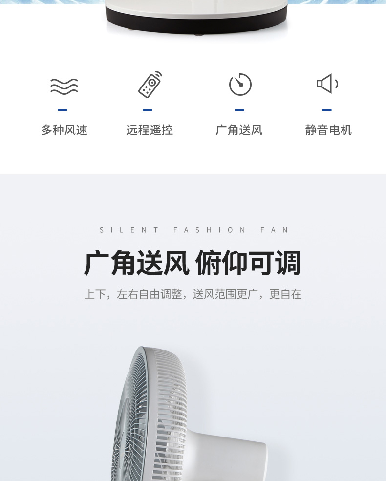 quạt treo tường giá rẻ Lạc đà câm chuyển đổi tần số DC đầu lưu thông không khí quạt nhà hạ cánh điều khiển từ xa thông minh quạt điện màu xanh lá cây - Quạt điện quạt ly tâm công nghiệp