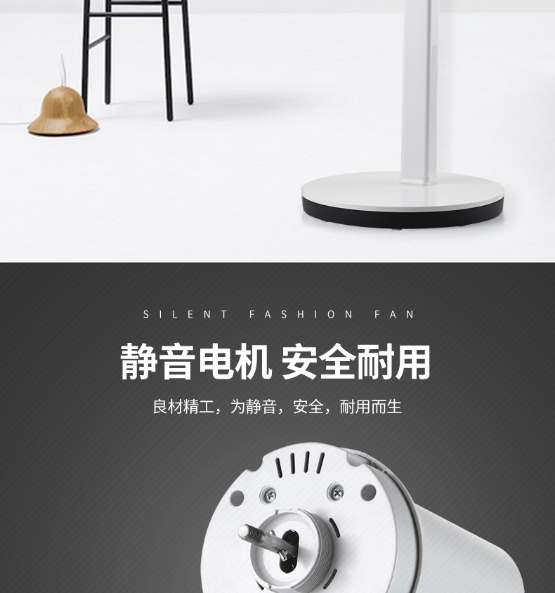 Lạc đà câm chuyển đổi tần số DC đầu lưu thông không khí quạt nhà hạ cánh điều khiển từ xa thông minh quạt điện màu xanh lá cây - Quạt điện quạt điều hòa daikio