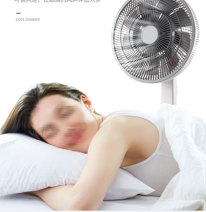 Lạc đà câm chuyển đổi tần số DC đầu lưu thông không khí quạt nhà hạ cánh điều khiển từ xa thông minh quạt điện màu xanh lá cây - Quạt điện quạt điều hòa daikio