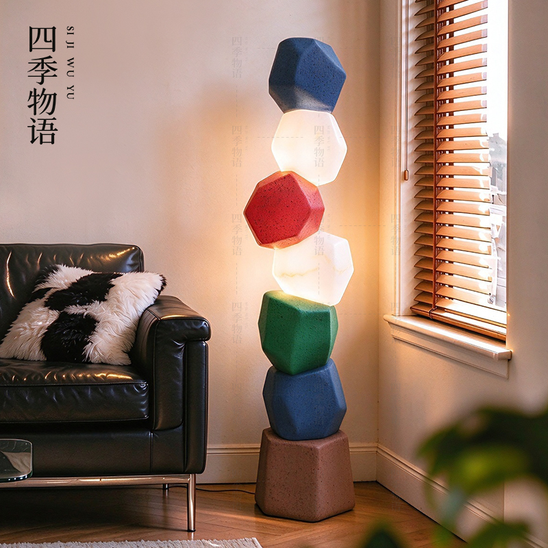 2026 New Model Memphis Designer Style Stacked Stone Ornament Floor Lamp for Living Room, Sofa Side, Bedroom Ambiance Lighting