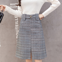 Hairy plaid skirt women 2021 autumn and winter New Korean version of high waist front split long woolen dress