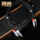 Аудиокабель Yongwei double lotus plug RCA two-to-two DVD TV микшер усилитель мощности кабель звуковой коробки mini 4