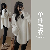 Одинокий белый топ [Весенний костюм женский новый стиль в 2025 году/Miu Miu-Fun Corean Drama Heroine/Spring Outfits с целым набором OOTD/TEA Unique/Spring Yunnan Travel Beach Vacation DOPAMIN