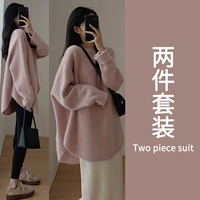 Розовый топ + брюки-акулы с двумя частями [Spring Style 2025 Женская одежда/нежный Версаль/слегка толстый MM Slimming и покрытие плоти/игривая и оживленная экипажа/весенняя одежда/весенняя одежда для новой женской одежды/академический магистр знаменитостей].