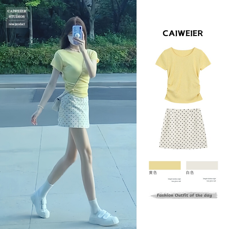 A Complete Set of Outfits That Make You Look Younger, Korean Drama Heroine Style, Elegant and Appropriate Two-Piece Set, 2026 New Dress, Polka Dot Skirt Suit A Complete Set of Outfits That Make You Look Younger, Korean Drama Heroine Style, Elegant and Appropriate Two-Piece Set, 2026 New Dress, Polka Dot Skirt Suit