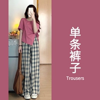 Одиночные брюки клетку [Весенний наряд в корейском стиле сочетает в себе полный набор учеников моды/художественного сначала