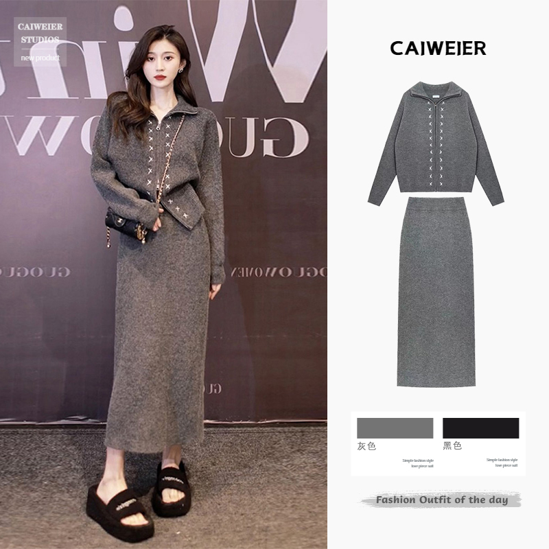 Age-Reducing Outfit, a Complete Set of Gentle and Sophisticated Two-Piece Outfits, Super Popular Dress, 2026 Autumn New Women's Clothing Age-Reducing Outfit, a Complete Set of Gentle and Sophisticated Two-Piece Outfits, Super Popular Dress, 2026 Autumn New Women's Clothing