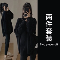 Black Top + Shark Prants Двух частей костюм [2025 Весенняя новая женская одежда/платье режиссера и знаменитость и спортивный колледж в стиле серии MIU/способный темперамент/темперамент/температура и знаменитость и модная/2025 Уникальный супер-симпатичный костюм]