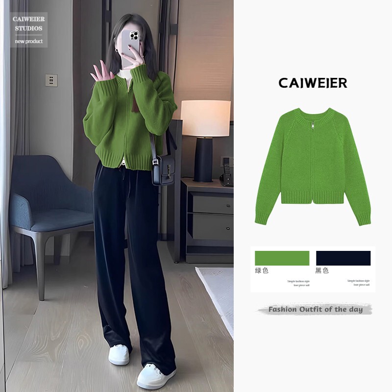 Tweed Style Green Knitted Cardigan Worn over a Sweater for Women, 2026 New Early Spring Korean Style Outfit for Petite Women