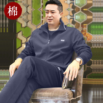 Middle-aged mens sportswear suit Mens spring and autumn sweater Casual dad sports suit Sportswear three-piece set